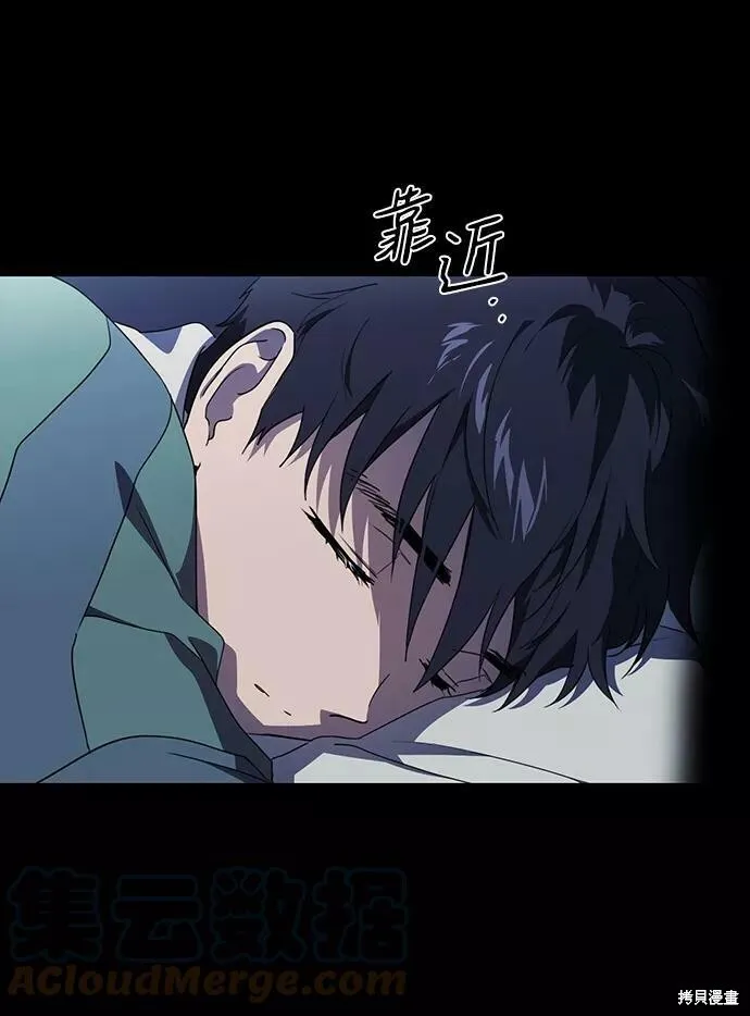 107 第92页