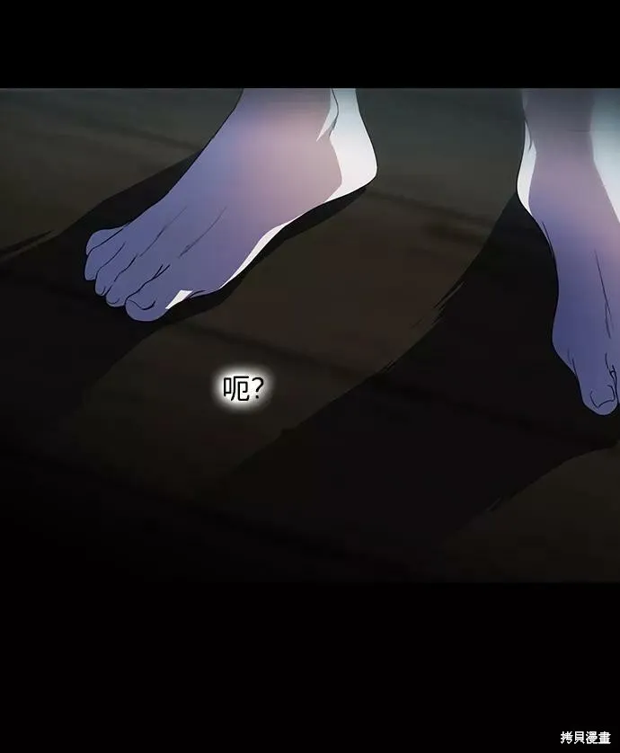 107 第94页