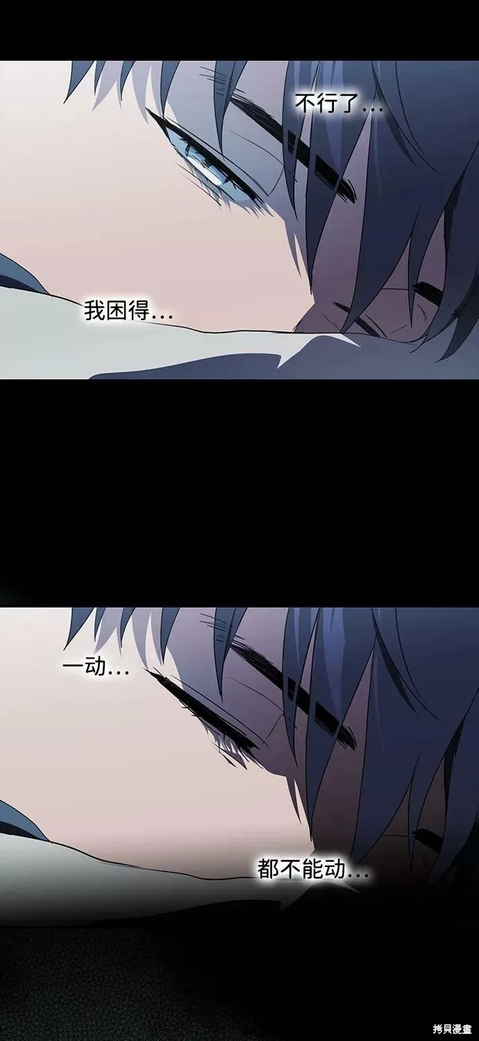 107 第99页