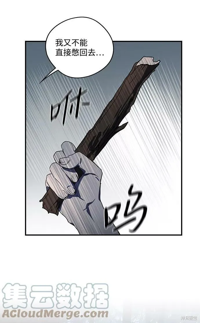 107 第104页