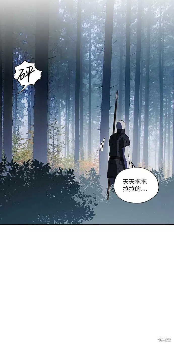 107 第105页