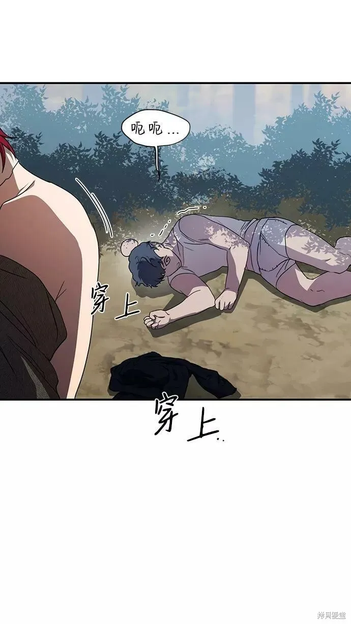 107 第106页