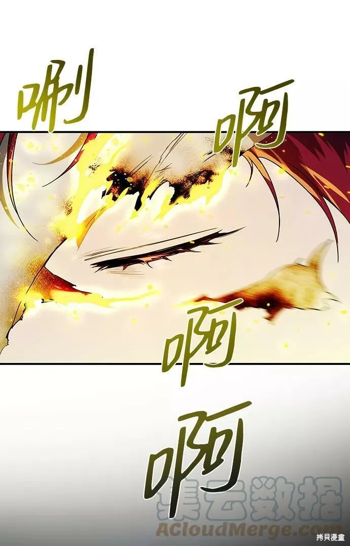 107 第108页