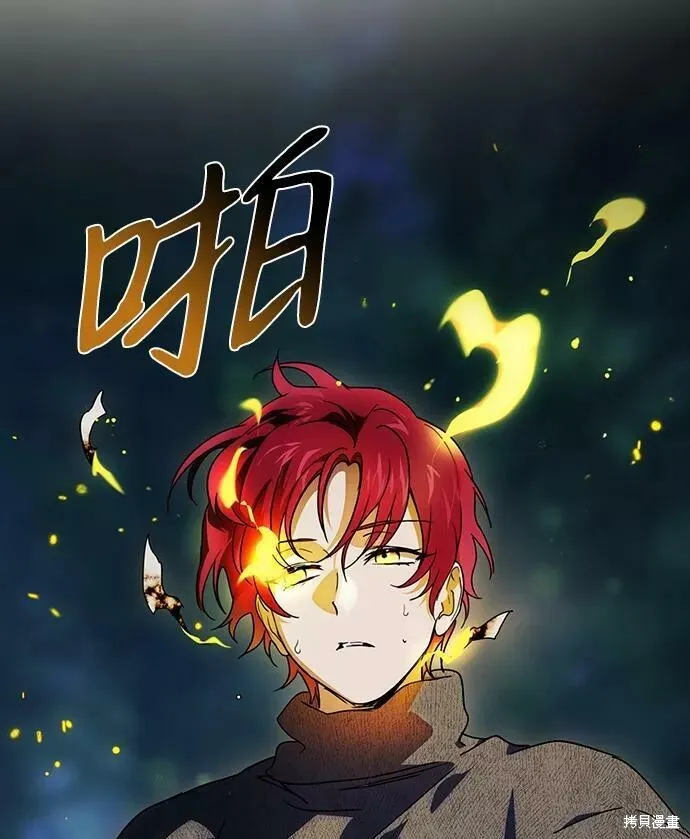 107 第109页