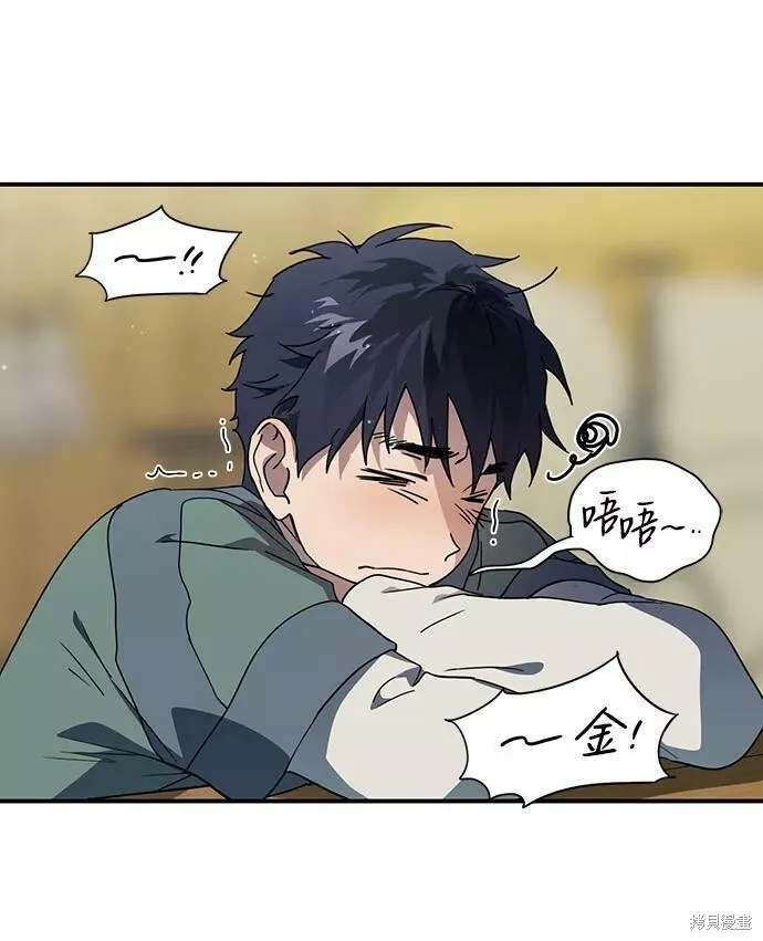 106 第2页