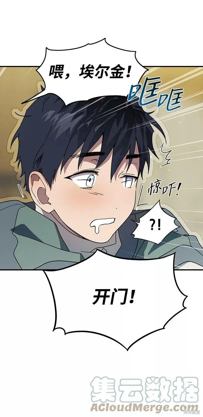 106 第3页