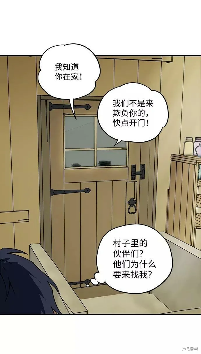 106 第4页