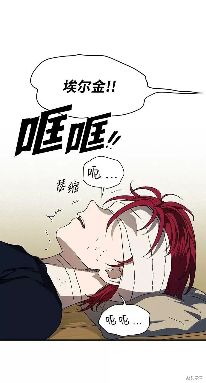 106 第5页