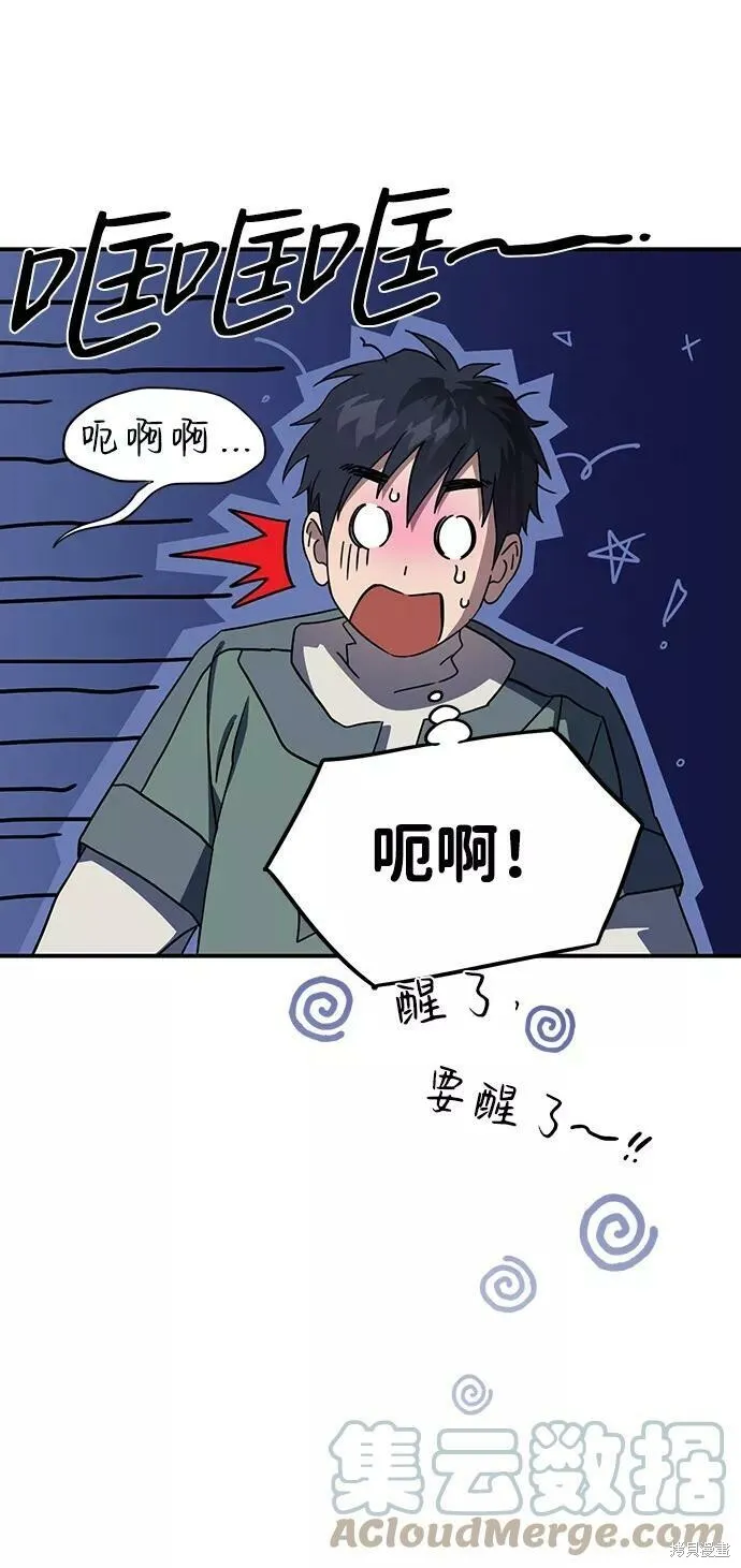 106 第6页