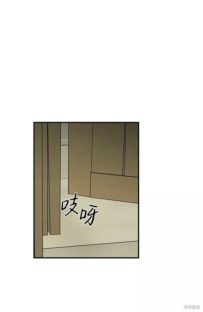 106 第8页