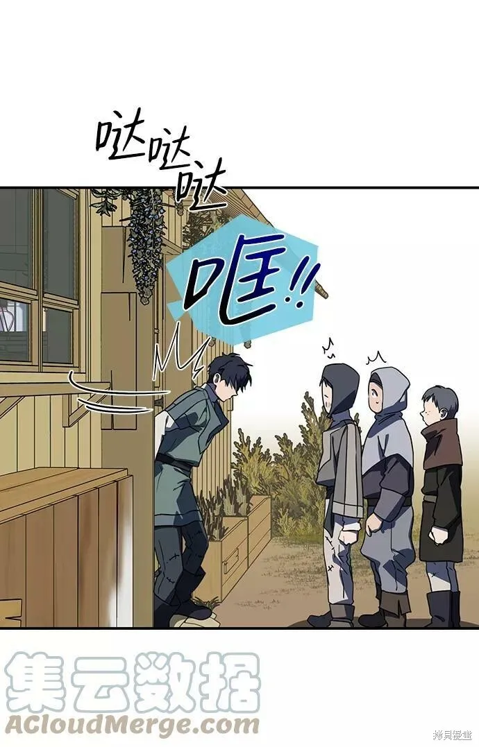 106 第9页