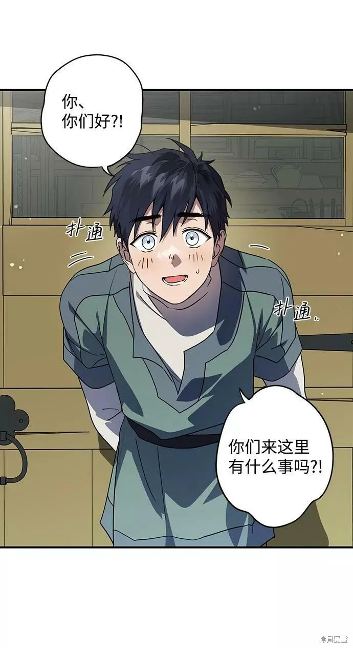 106 第10页