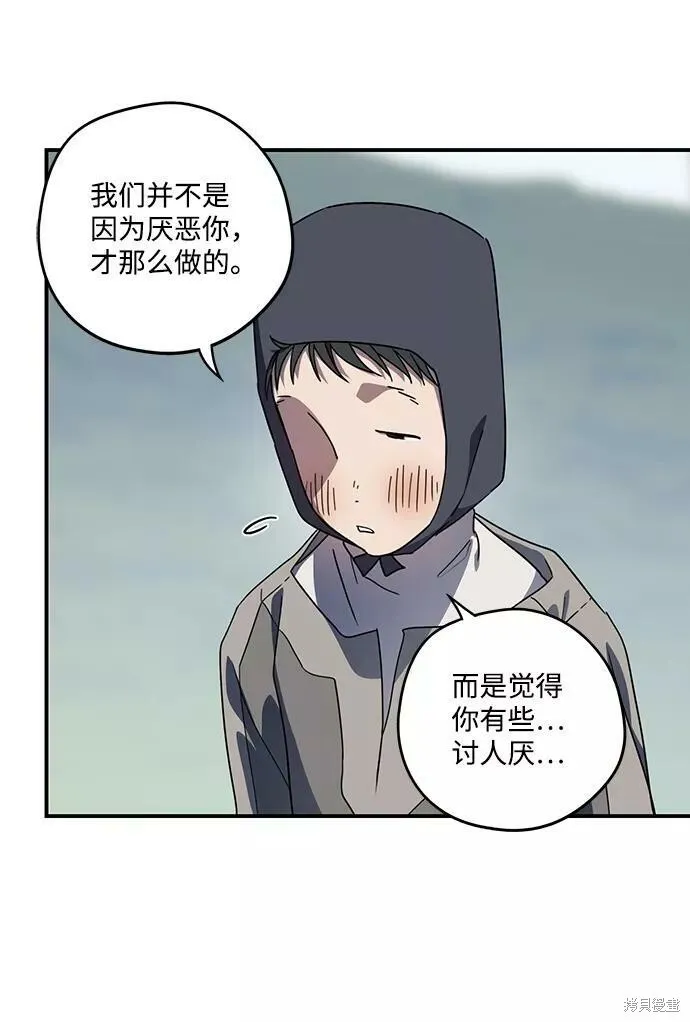 106 第13页