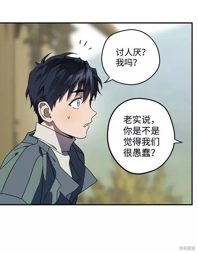 106 第14页