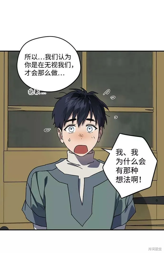 106 第16页