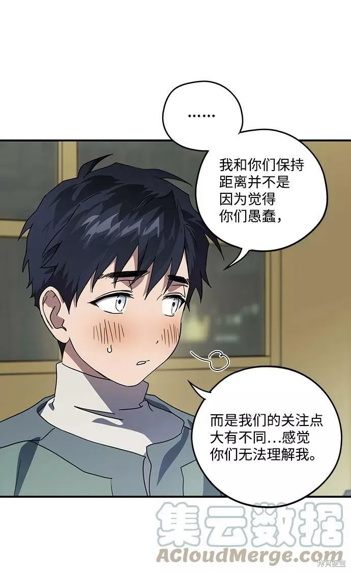 106 第18页
