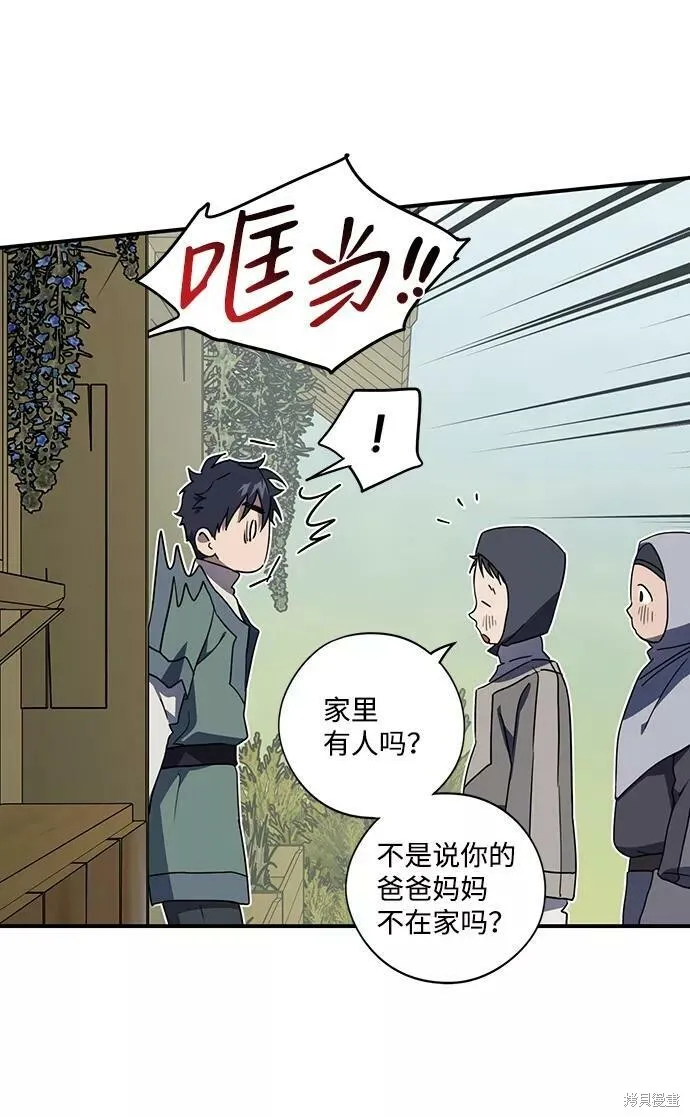 106 第22页