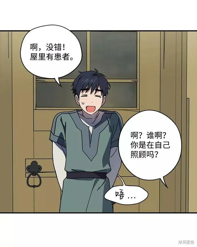 106 第23页