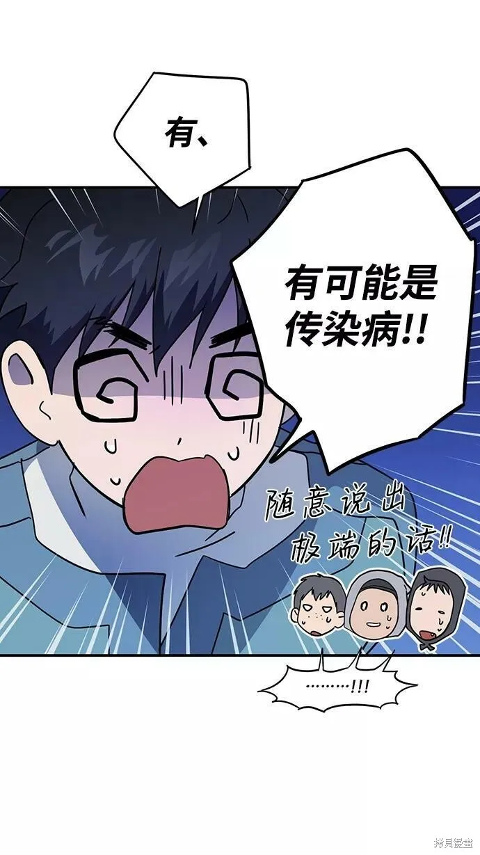 106 第25页