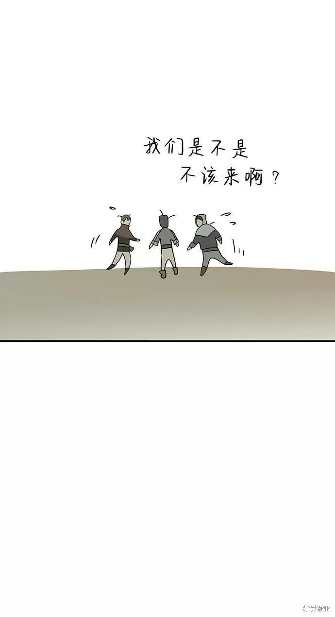 106 第26页