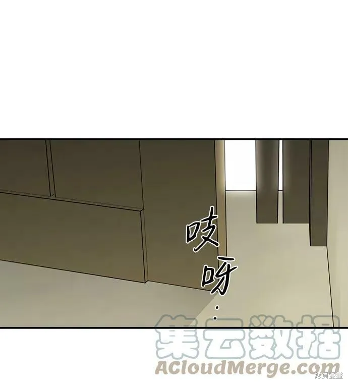 106 第27页