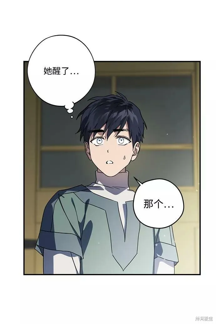 106 第32页