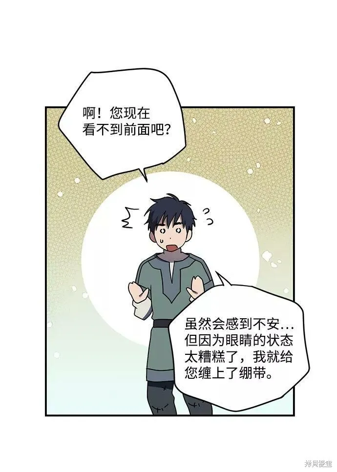 106 第34页