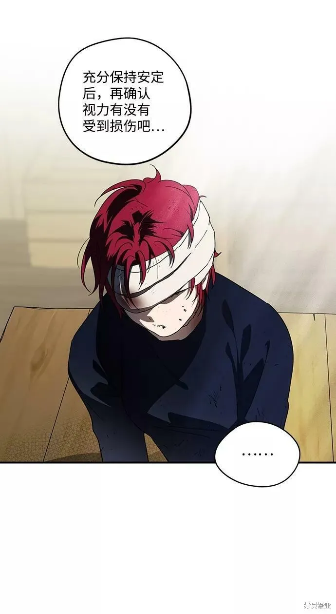 106 第35页