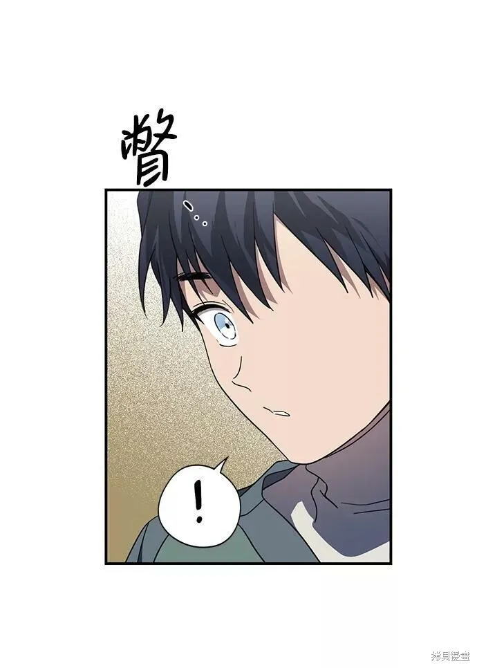 106 第37页