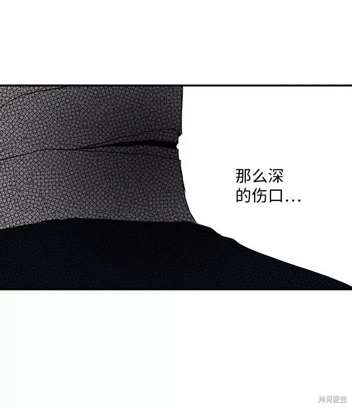 106 第38页