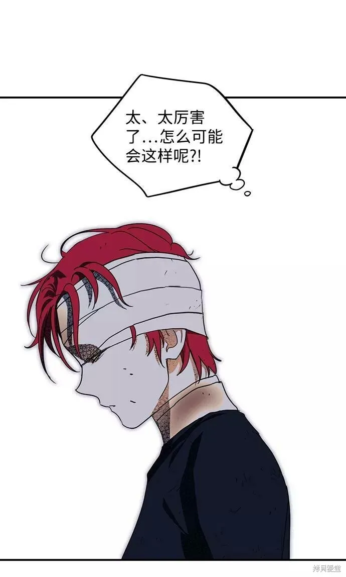 106 第40页