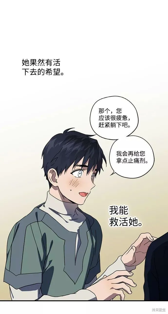 106 第41页