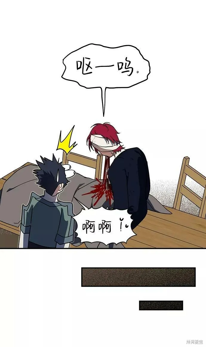 106 第47页