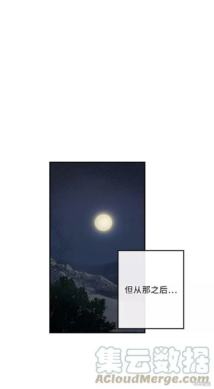 106 第48页
