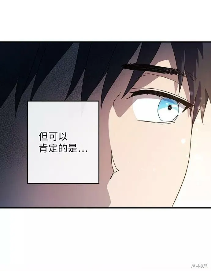 106 第55页