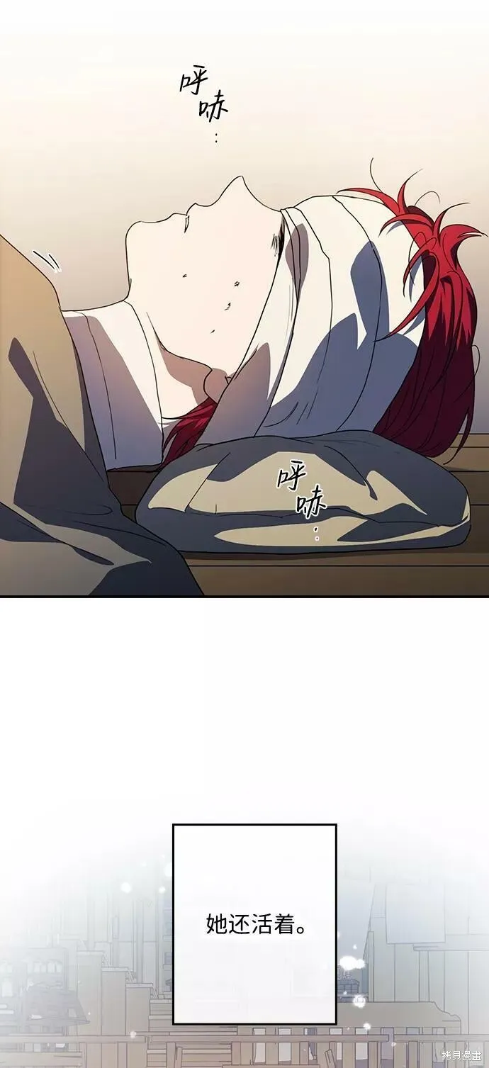 106 第56页
