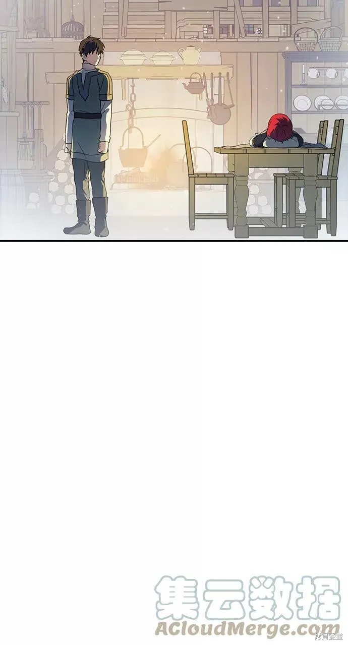106 第57页