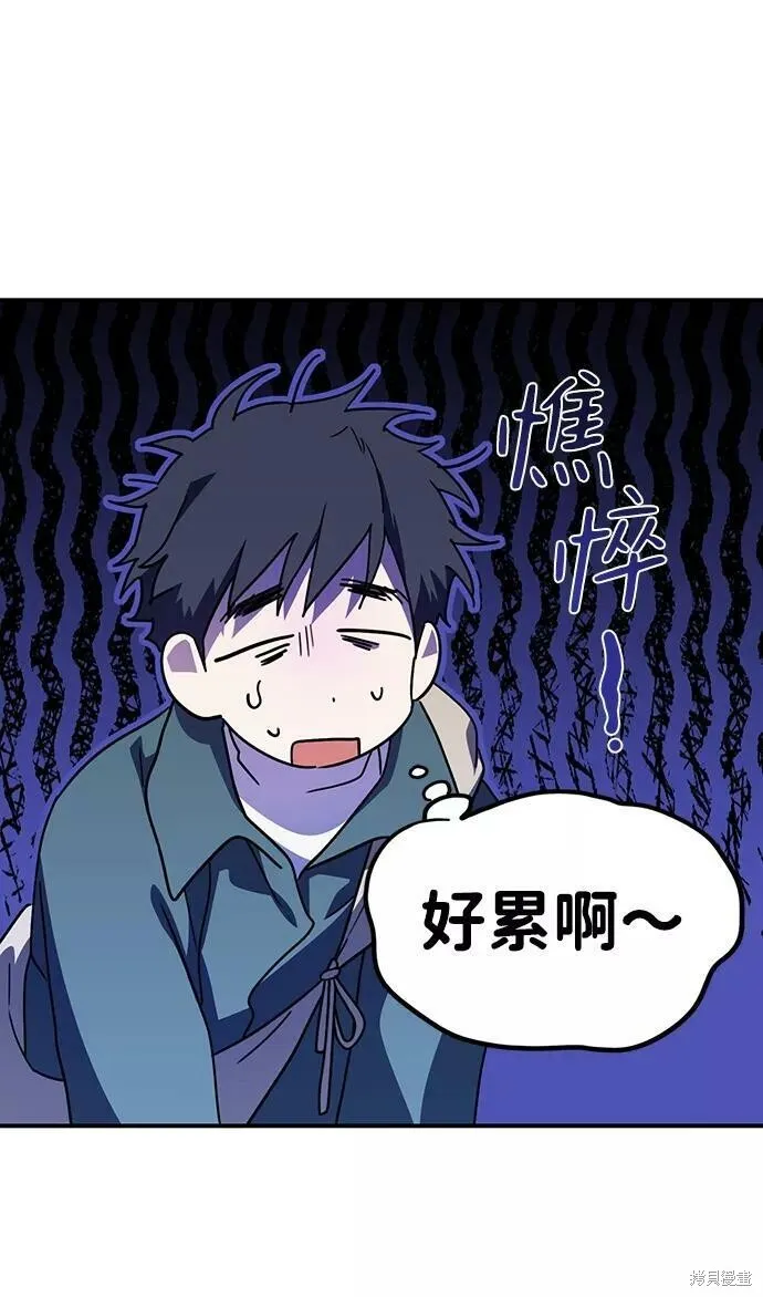 106 第58页