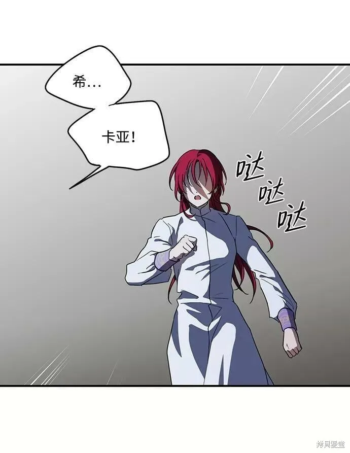 113 第4页