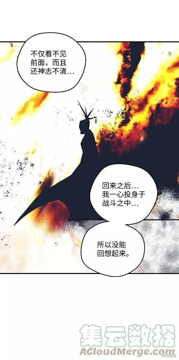 113 第9页