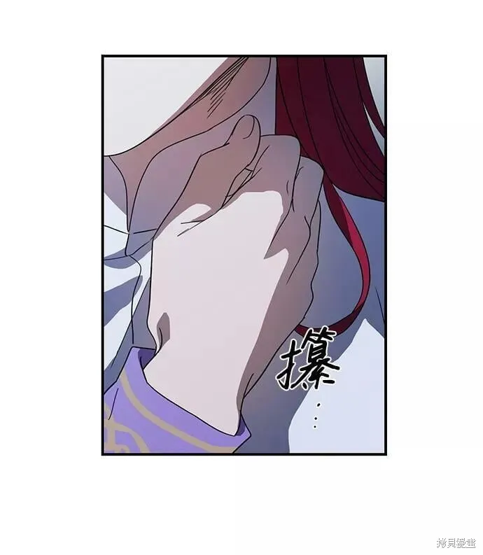 113 第10页