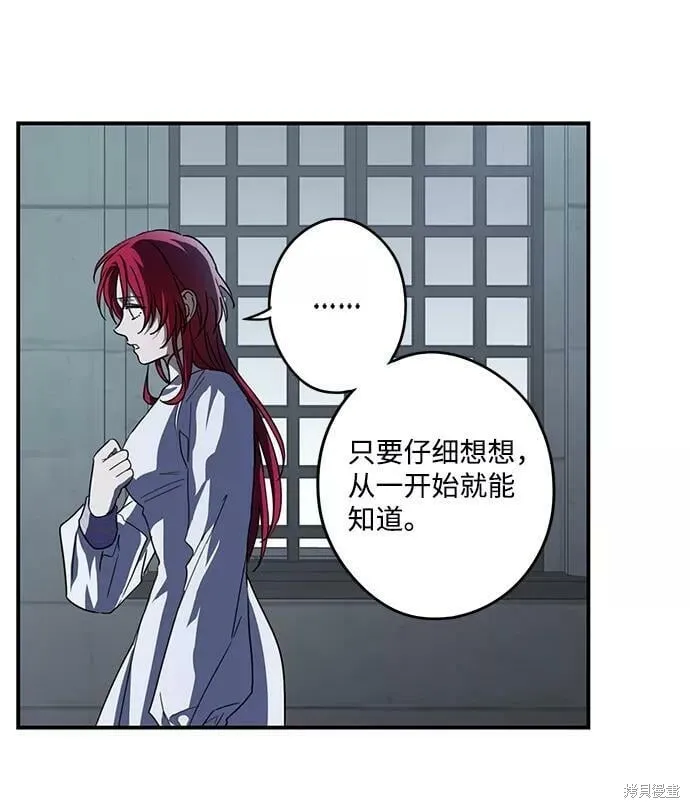 113 第13页