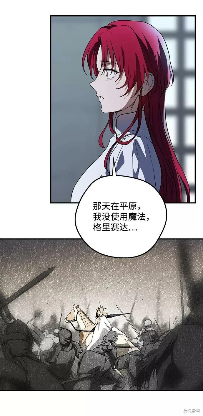 113 第14页