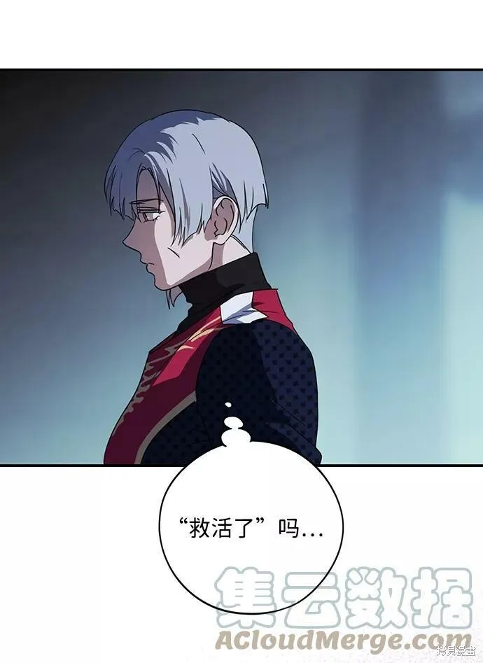 113 第21页