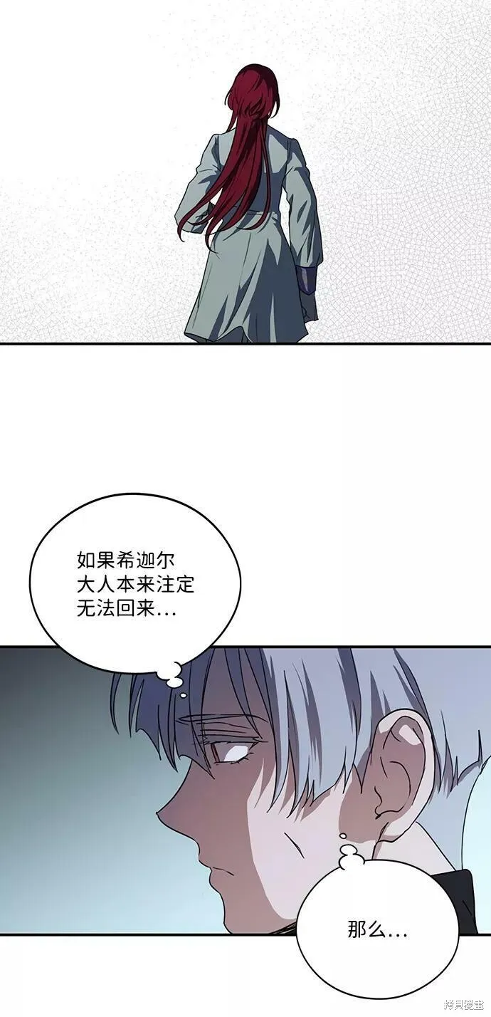 113 第22页