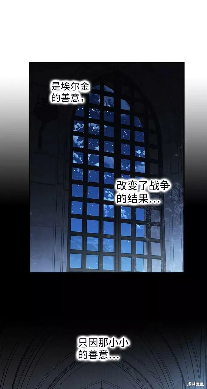 113 第23页