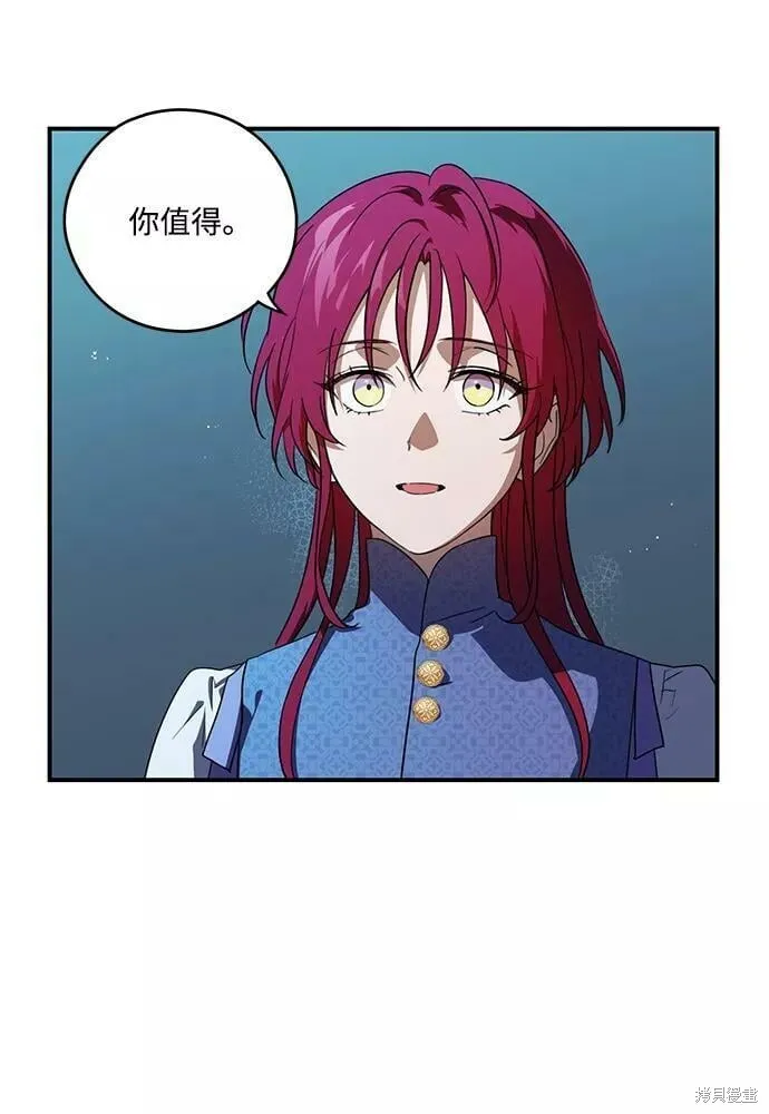 113 第37页