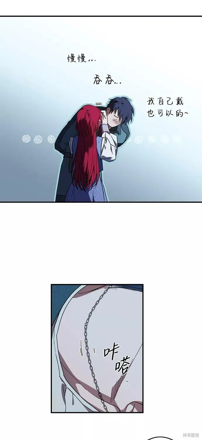 113 第38页
