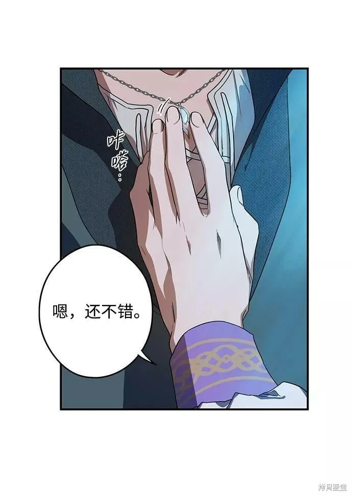 113 第40页