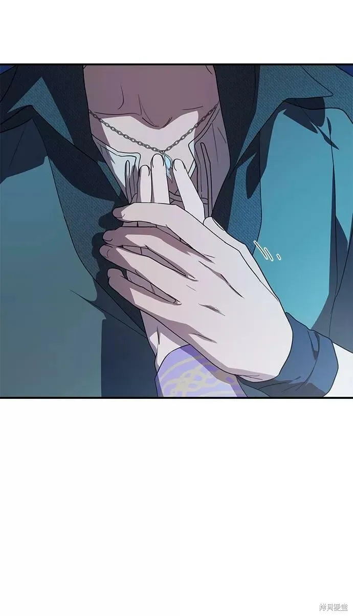 113 第44页